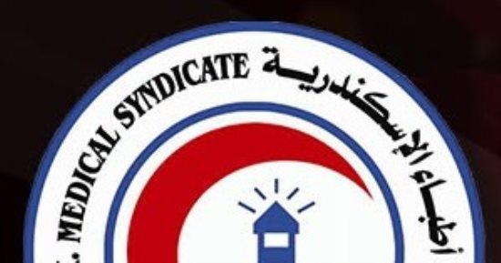 نقابة أطباء الإسكندرية: لم نتلق أى شكوي رسمية عن مخالفات بمستشفى الشاطبى