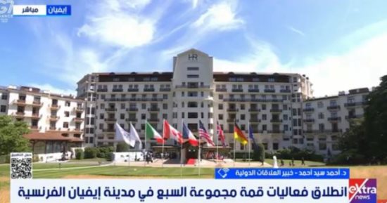 خبير: مصر حافظت على صدارتها كأكبر وجهة جاذبة للاستثمارات الأجنبية في إفريقيا