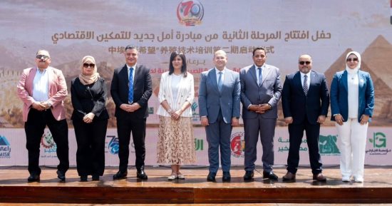 وزارة التضامن: تشغيل 47 مركزًا لتنمية الأسرة والطفولة بقرى حياة كريمة