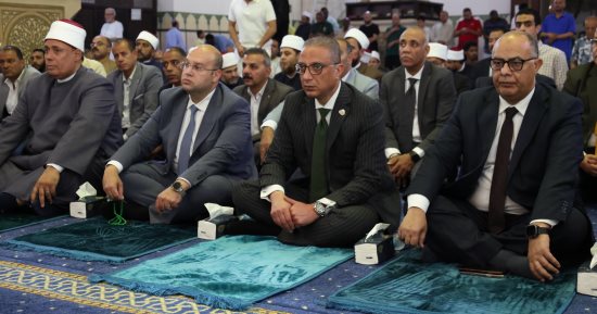 محافظ الجيزة يشهد احتفالية مديرية الأوقاف بمناسبة العام الهجري الجديد 1448 هـ