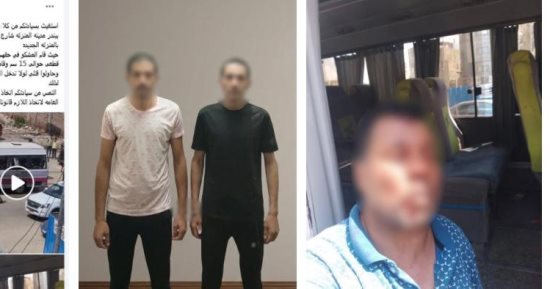 ضبط المتهمين بالتعدي على سائق وتحطيم أتوبيس بسبب أولوية التحميل