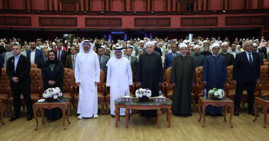 انطلاق الحفل الختامي للموسم العاشر من مشروع "تحدي القراءة العربي" بالأزهر الشريف