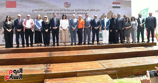 التحالف الوطنى يطلق المرحلة 2 من مبادرة «أمل جديد» للتمكين الاقتصادى.. نبيلة مكرم: تجسد أهداف التنمية المستدامة ونشرها في 6 محافظات.. سفير الصين: 70 عاما من العلاقات المصرية الصينية فى التعاون لمكافحة الفقر