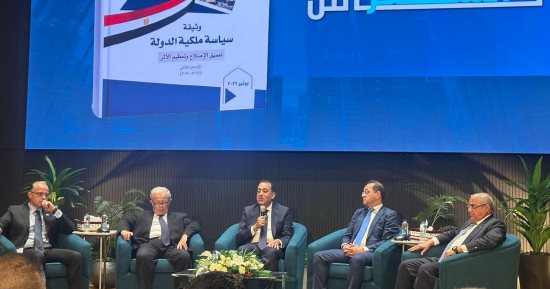 رئيس الوزراء: وثيقة سياسة ملكية الدولة أعادت القطاع الخاص لإدارة عجلة النمو