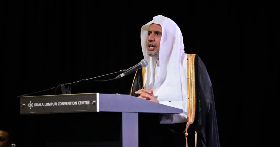 أمين عام رابطة العالم الإسلامي يفتتح مؤتمر "الإيمان في ضوء العلم والبراهين المعاصرة"