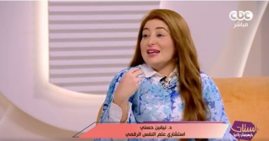 استشارى علم نفس رقمى: المحتوى التافه بالسوشيال ميديا يؤدى للتعفن الدماغى