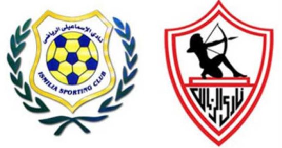 زى النهاردة.. الإسماعيلى أول فريق يهزم الزمالك ذهابا وإيابا فى الدورى