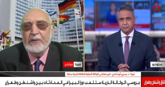 خبير نووى: بند خفض نسبة تخصيب اليورانيوم الأمثل لإيران