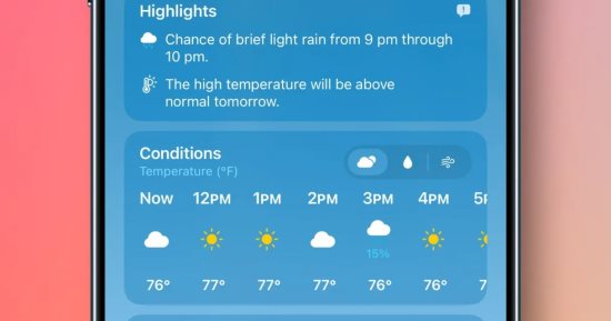 تطبيق Apple Weather يحصل على ميزتين جديدتين تمامًا فى نظام iOS 27