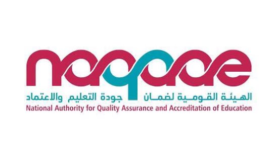 إنجاز جديد لتعليم الأقصر باعتماد روضتين بإدارة إسنا من هيئة ضمان جودة التعليم