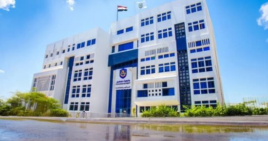 إدراج جامعة دمنهور في تصنيف U.S. News لأفضل الجامعات عالميا