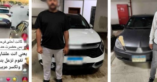 الداخلية تضبط شخصين لاستعراضهما بسيارتين في القاهرة