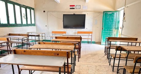 محافظة الجيزة تعلن رفع درجة الاستعداد استعدادا لامتحانات الثانوية العامة