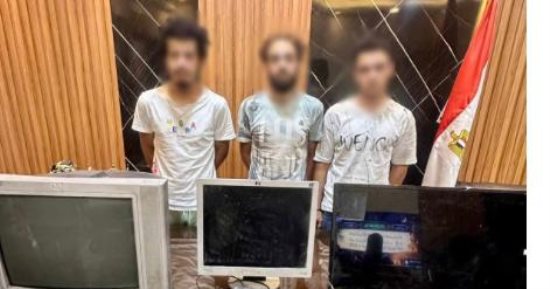 الداخلية تضبط لصوصا يسرقون المساكن فى القاهرة