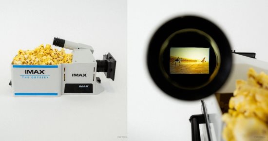 دلو فشار مستوحى من كاميرا IMAX يحتفى بتصوير فيلم الأوديسة