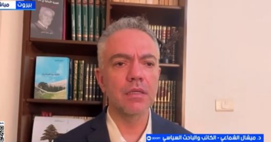 محلل سياسى: تدويل الأزمة أو بسط السيادة هما مخرج للبنان