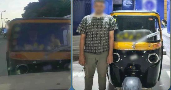 ضبط سائق توك توك يسير عكس الاتجاه معرضا حياة الآخرين للخطر.. فيديو