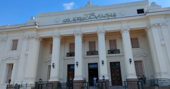 الإعدام لقاتل طليق زوجته والمشدد 15 سنة للزوجة بالإسكندرية