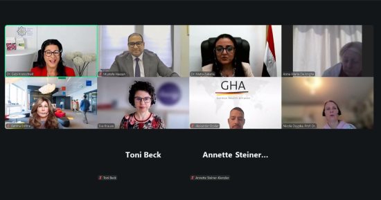 التمثيل التجارى يبحث مع وفد شركات ألمانية ببرلين ترتيبات زيارة مرتقبة للقاهرة