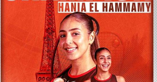 هانيا الحمامى تتوج ببطولة العظماء الثمانية للاسكواش فى باريس