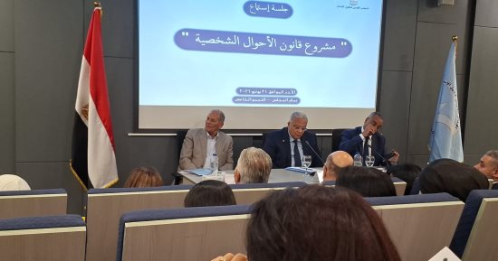 الإصلاح والنهضة: قانون الأسرة دستور المصريين.. والطفل يدفع الثمن الأغلى