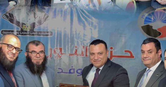 وفد تنسيقية شباب الأحزاب يناقش مع قيادات حزب النور ملفات وقضايا مهمة