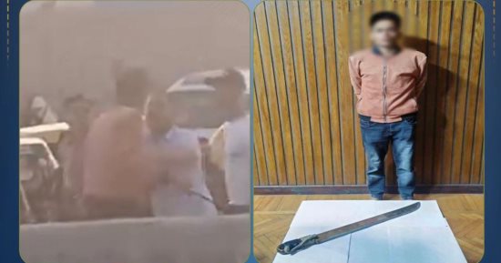 الداخلية تضبط المتهم بالتلويح بسلاح أبيض تجاه قائد توك توك