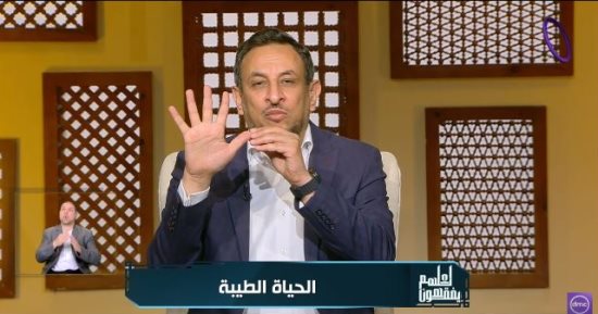 رمضان عبد المعز: النفقة على النفس والأهل من أفضل أبواب الخير