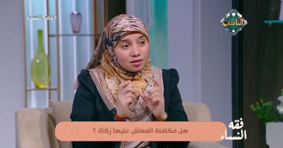 هل توجد زكاة على مكافأة المعاش؟.. عضو «الأزهر للفتوى» تجيب