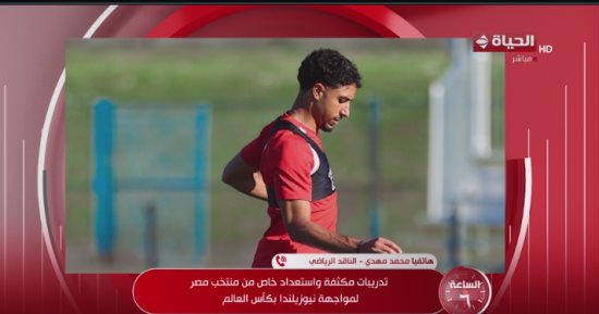 ناقد رياضي: زلزال جماهيري في فانكوفر لدعم المنتخب