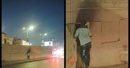 الثقب الأسود يعود.. لغز جديد أسفل كوبري جمال عبد الناصر بالقاهرة الجديدة والأمن يفحص