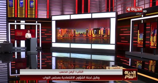 أيمن محسب: زيادات تصل إلى 200 جنيه للمستحقين بمنظومة التموين