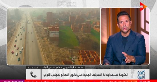 محمد عطية الفيومي: قانون التصالح الحالي حقق تقدما أكبر من النسخة السابقة