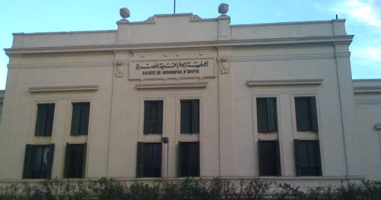 بعد تفقد رئيس الوزراء لها.. ماذا تعرف عن الجمعية الجغرافية الخديوية؟