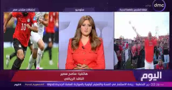 ناقد رياضي: ريمونتادا الفراعنة تاريخية.. وحسام حسن يقود مصر بعقلية عالمية