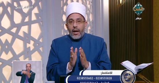 هل تمويل شراء سيارة ميكروباص من البنك حلال أم حرام؟.. أمين الفتوى يجيب