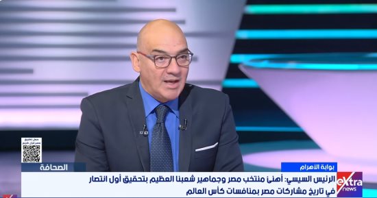 جميل عفيفى: تدوينة الرئيس السيسى دلالة قوية على دعم القيادة السياسية للرياضة