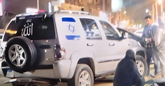 صاحبة طباعة علم إسرائيل على سيارة بكرداسة: خوفت منه لأنه مريض