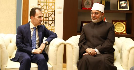 مفتى الجمهورية يستقبل وزير أوقاف كردستان العراق لبحث أوجه التعاون المشترك