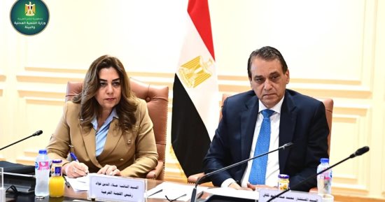 10 قرارات لتطوير السياسات البيئية ورفع كفاءة إدارة الموارد الطبيعية