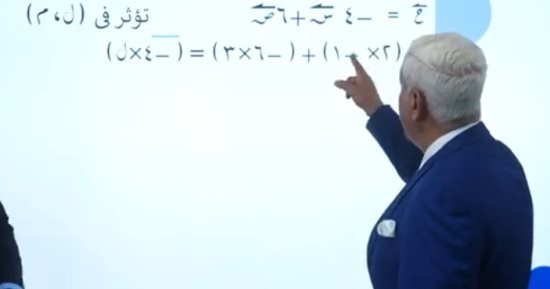 لطلاب الثانوية العامة.. المراجعة النهائية لمادة الرياضيات التطبيقية.. فيديو