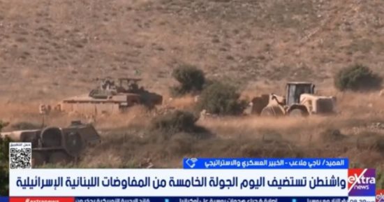خبير عسكرى: انسحاب إسرائيل شرط لاستقرار جنوب لبنان
