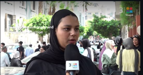 طلاب ثانوية عامة: نماذج قناة مدرستنا ساهمت فى سهولة امتحان اللغة الفرنسية