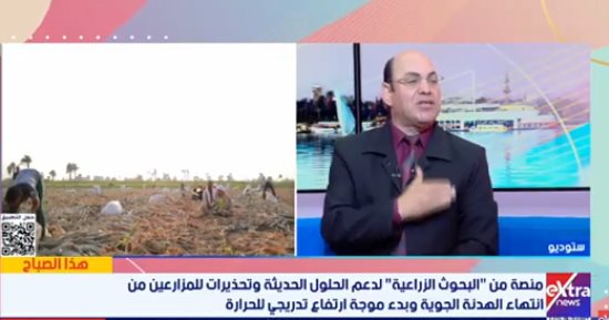 تفاصيل مبادرة AgriTech4Egypt لدعم الحلول الزراعية الحديثة