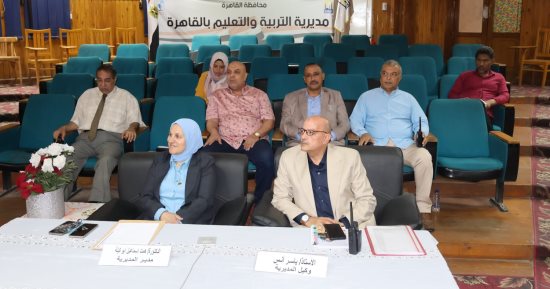 ​مدير تعليم القاهرة تتفقد غرفة العمليات المركزية لامتحانات الثانوية العامة