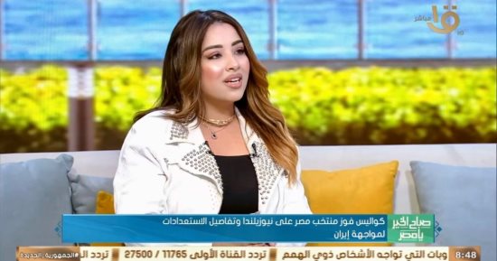 ندى مجاهد لـ صباح الخير يا مصر: حسام حسن مدير فنى جرىء.. ومصيرنا فى إيدينا