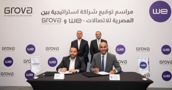 المصرية للاتصالات توسع حضورها في المدن الذكية باتفاقية جديدة للبنية التحتية الرقمية