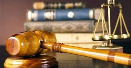 السجن 7 سنوات عقوبة استغلال أموال القصّر والخاضعين للوصاية