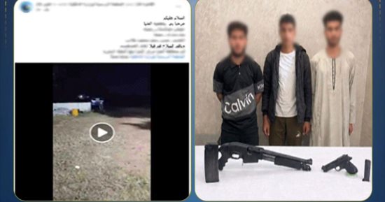 الداخلية تكشف حقيقة إطلاق رصاص وتخزين سلاح فى فيلا بمحافظة المنيا