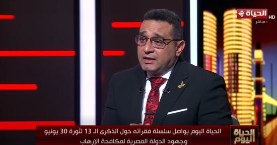 خبير مكافحة إرهاب: مقاتل القوات الخاصة المصرية نادر عالمياً